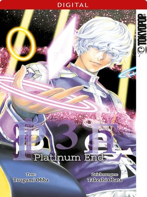 cover image of Platinum End 03